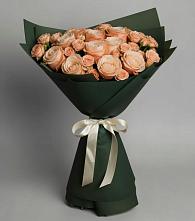 Букет Элегантный в Газопроводск