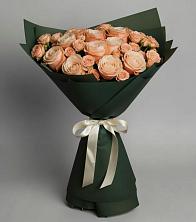 Букет Элегантный в Газопроводск