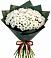 Букет цветов из: Хризантемы в Газопроводск