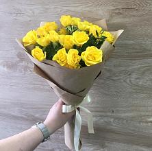 Букет цветов из:  Розы #REPLACE_PRED# Газопроводск